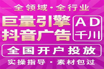 百度联盟营销：案例分享如何实现精准广告投放